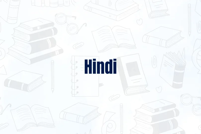 Online BA in Hindi