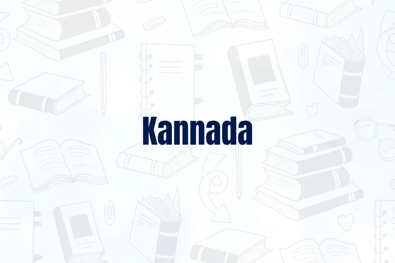 Online BA in Kannada