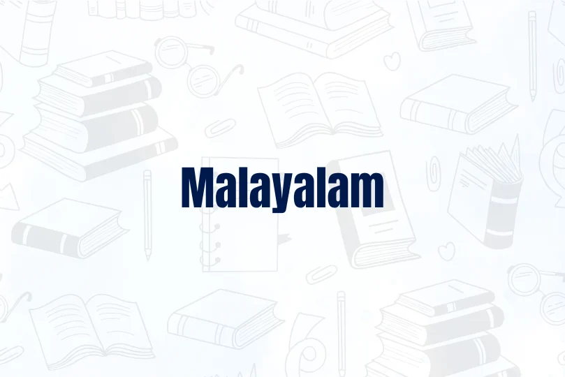 Online BA In Malayalam