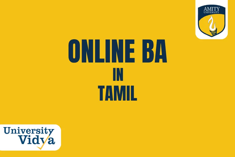 Online BA in Tamil